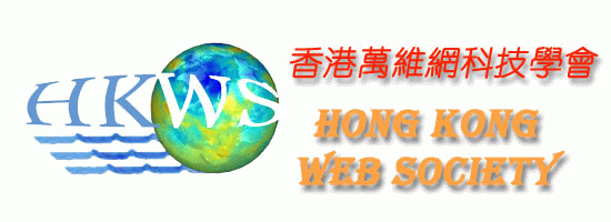Hong Kong Web Society